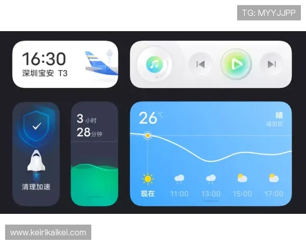 凯发旗舰网站怎么样：游戏种类丰富度与用户满意度评测