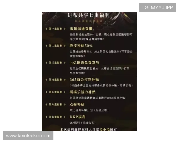 专业真人百家乐教程分享提升玩家实战水平的实用经验与策略技巧