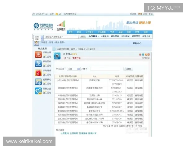 如何通过AG亚游网址官方网站实现便捷充值提现流程提升您的游戏体验